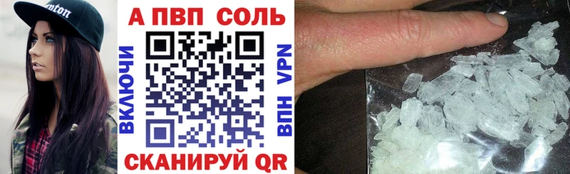 Наркошоп Карабаново СОЛЬ КОКАИН МЕФ АМФ ГАШИШ