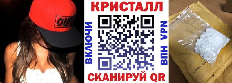 Amphetamine 98% где купить наркоту маркетплейс наркотические препараты Карабаново