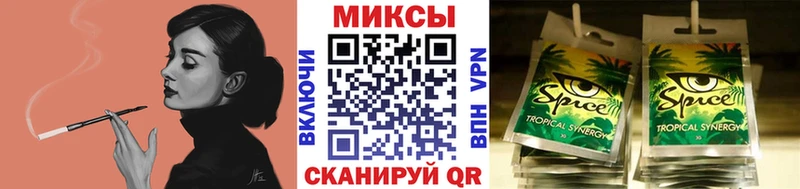 blacksprut онион  Карабаново  БУТИРАТ BDO 33% 