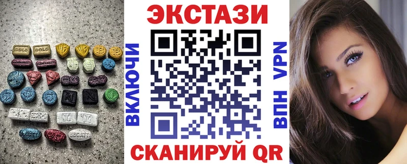ЭКСТАЗИ Punisher  Карабаново 
