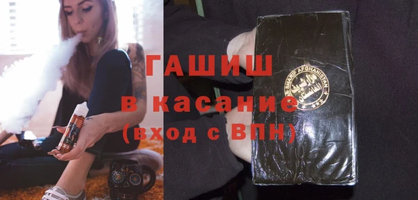 MDMA Балабаново
