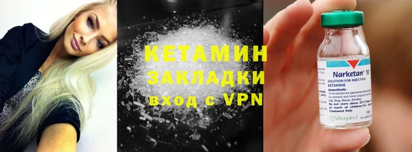 каннабис Балахна