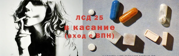 каннабис Балахна