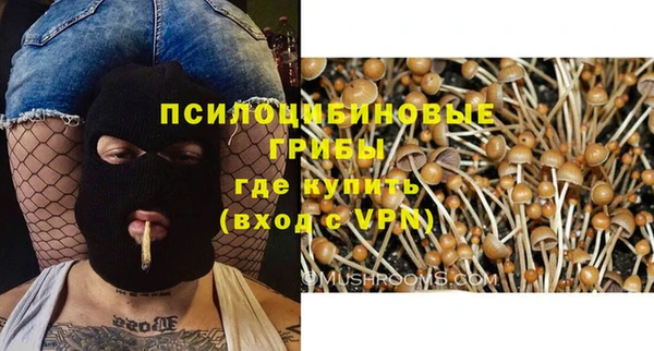 герыч Баксан