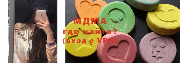 каннабис Балахна