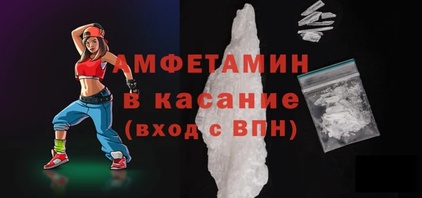 COCAINE Горняк