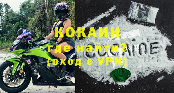 МДПВ Беслан