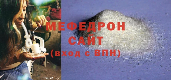 COCAINE Горняк