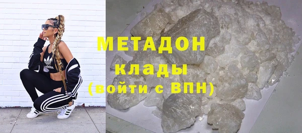 герыч Баксан