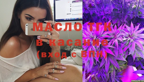каннабис Балахна