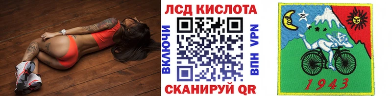 Марки N-bome 1,5мг  Карабаново 